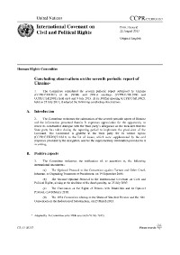 07903.pdf.jpg