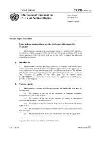 07905.pdf.jpg