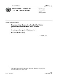 07917.pdf.jpg