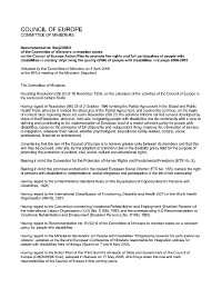 08222.pdf.jpg
