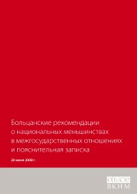 Эскиз