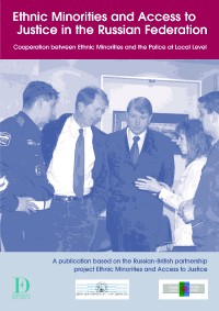 02538.pdf.jpg