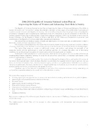 03091.pdf.jpg