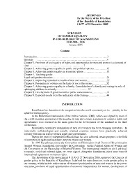 03116.pdf.jpg
