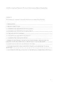 04213.pdf.jpg