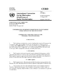 04719.pdf.jpg