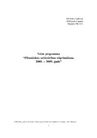 05167lav.pdf.jpg
