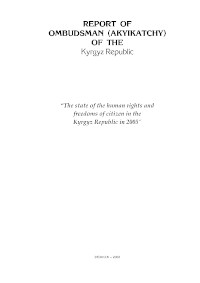 05193.pdf.jpg