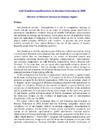 05799.pdf.jpg