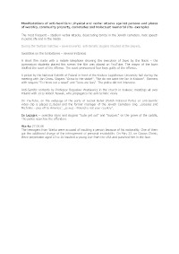 05800.pdf.jpg