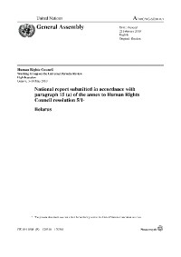 06171.pdf.jpg