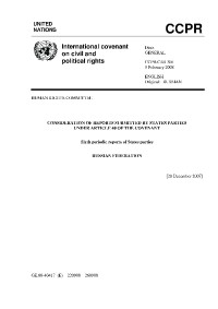 06717.pdf.jpg