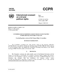 06733.pdf.jpg