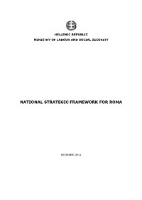 07168.pdf.jpg