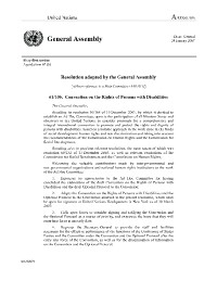 07313.pdf.jpg