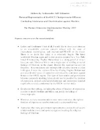 07397.pdf.jpg