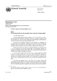 07444.pdf.jpg