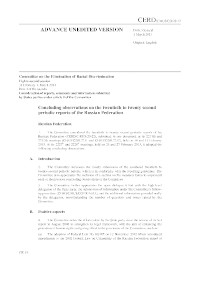 07576.pdf.jpg
