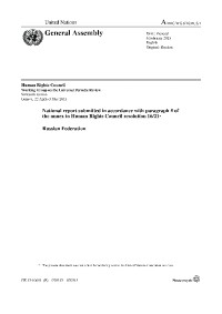 07740.pdf.jpg